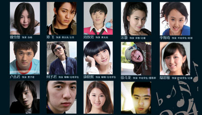 Z君