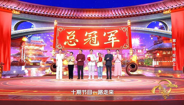 图片13 文章图片