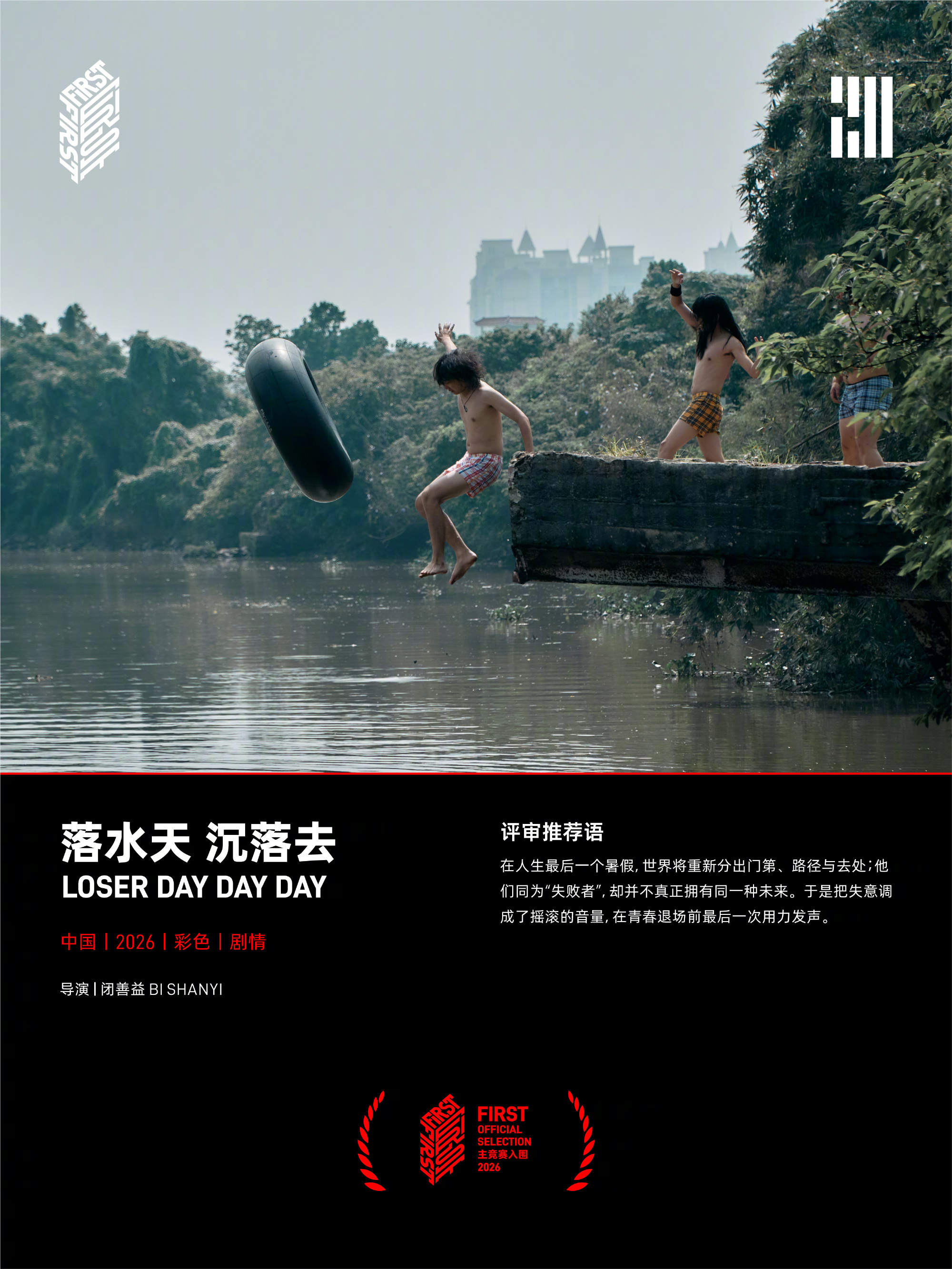 文章图片