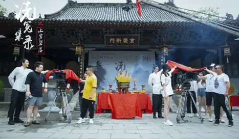 闫艺泷