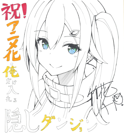 大西健太