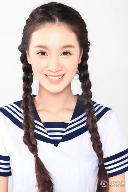 程籽橙