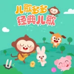 诗懿
