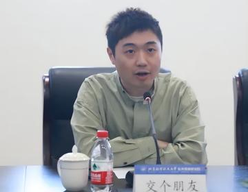 黄贺